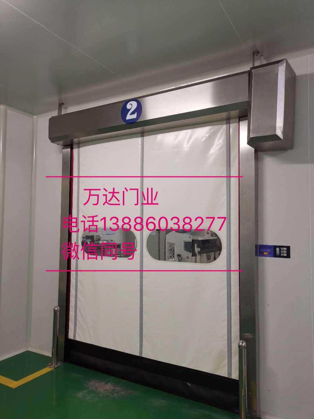 青云谱防爆快速门
